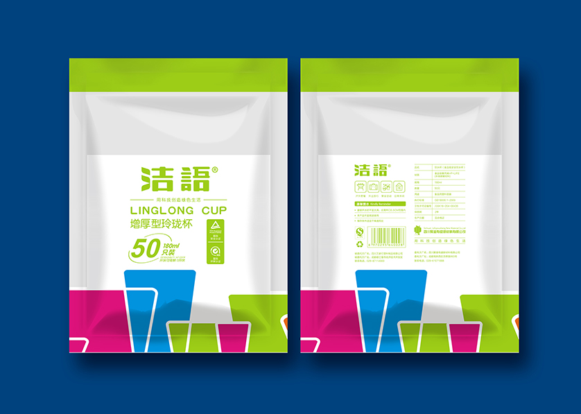 玛多县VI设计公司