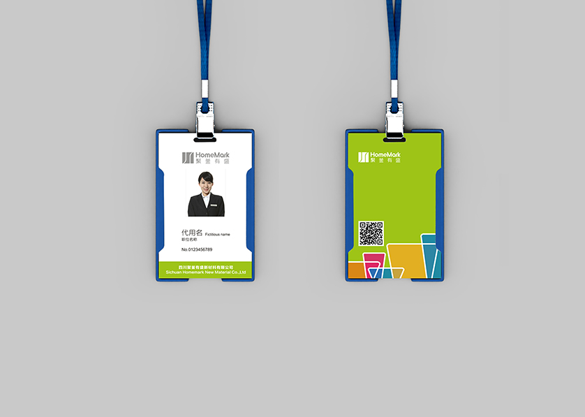 玛多县VI设计公司