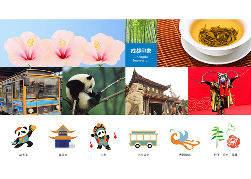 玛多县VI设计公司